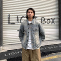 Men's Jacquard Denim Loose Fit Jacket